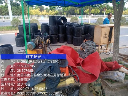 麻江管道短管置换-管道顶管-炜誉市政