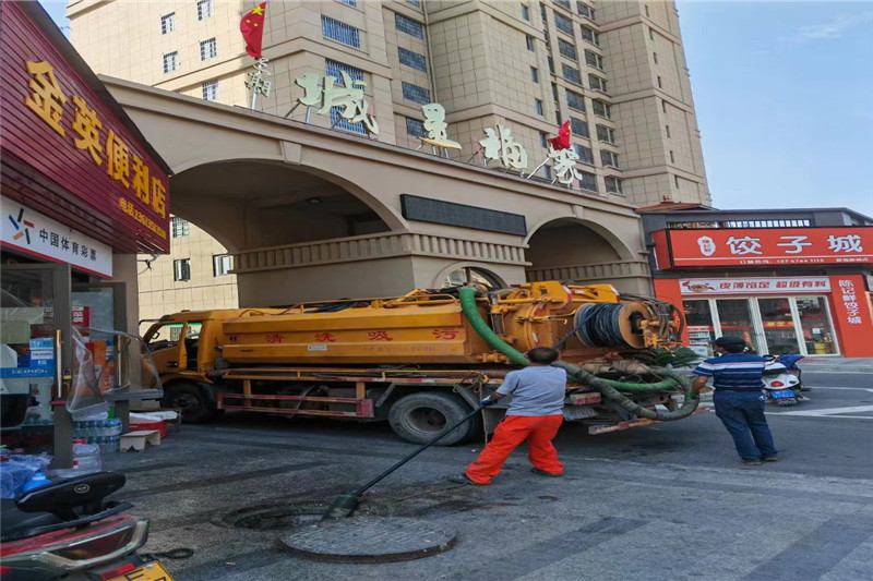 麻江管道清淤的危害性？炜誉市政工程有限公司