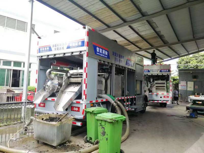 麻江管道清淤中清洗步骤有哪些