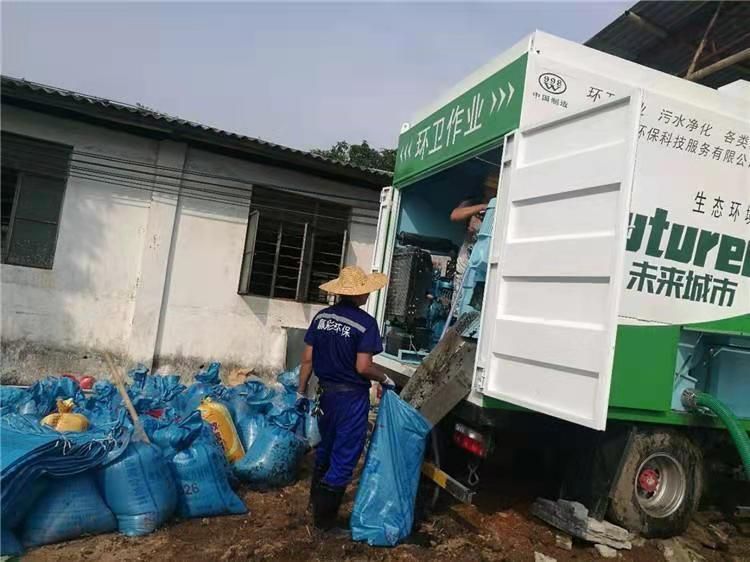麻江工业污泥压干处理